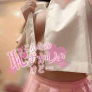 ヒメ日記 2025/11/05 20:30 投稿 ミユキ AMOUR（アムール）