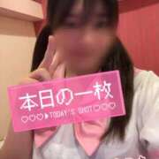 ヒメ日記 2025/11/06 20:15 投稿 ミユキ AMOUR（アムール）