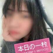 ヒメ日記 2025/11/09 20:16 投稿 ミユキ AMOUR（アムール）