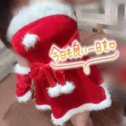 ヒメ日記 2025/12/11 17:58 投稿 ミユキ AMOUR（アムール）