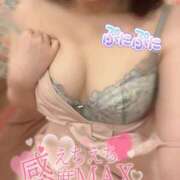 ヒメ日記 2025/12/28 15:52 投稿 ミユキ AMOUR（アムール）