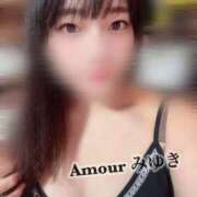 ヒメ日記 2026/01/04 13:08 投稿 ミユキ AMOUR（アムール）