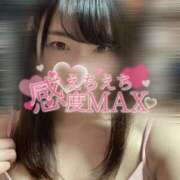 ヒメ日記 2026/01/26 20:51 投稿 ミユキ AMOUR（アムール）