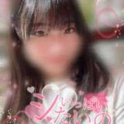 ヒメ日記 2026/01/31 18:29 投稿 ミユキ AMOUR（アムール）