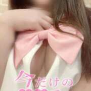 ヒメ日記 2026/02/03 20:09 投稿 ミユキ AMOUR（アムール）