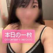 ヒメ日記 2026/02/14 21:56 投稿 ミユキ AMOUR（アムール）