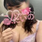 ヒメ日記 2026/02/23 00:45 投稿 ミユキ AMOUR（アムール）