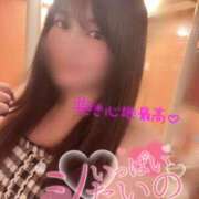 ヒメ日記 2026/03/03 19:14 投稿 ミユキ AMOUR（アムール）