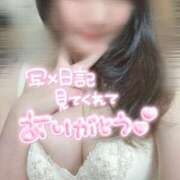 ヒメ日記 2026/03/04 20:41 投稿 ミユキ AMOUR（アムール）