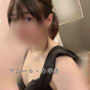 ミユキ 行動力 AMOUR（アムール）