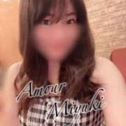 ヒメ日記 2026/03/14 15:39 投稿 ミユキ AMOUR（アムール）