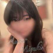 ヒメ日記 2026/04/02 21:23 投稿 ミユキ AMOUR（アムール）