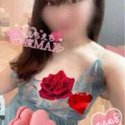 ヒメ日記 2026/04/07 21:33 投稿 ミユキ AMOUR（アムール）