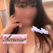 ヒメ日記 2026/04/29 12:25 投稿 ミユキ AMOUR（アムール）