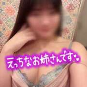 ヒメ日記 2026/05/20 19:24 投稿 ミユキ AMOUR（アムール）