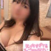 ヒメ日記 2026/05/24 15:00 投稿 ミユキ AMOUR（アムール）