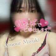 ミユキ 3連戦 AMOUR（アムール）