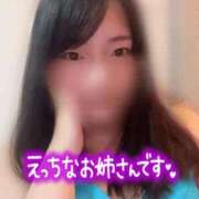 ヒメ日記 2026/09/24 15:02 投稿 ミユキ AMOUR（アムール）