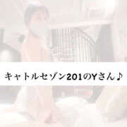 ヒメ日記 2025/01/11 05:52 投稿 稀沙羅（きさら） 女々艶 大和店