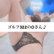 ヒメ日記 2025/03/01 05:06 投稿 稀沙羅（きさら） 女々艶 大和店