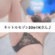 ヒメ日記 2025/03/01 05:20 投稿 稀沙羅（きさら） 女々艶 大和店