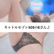 ヒメ日記 2025/03/01 05:35 投稿 稀沙羅（きさら） 女々艶 大和店