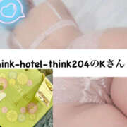 ヒメ日記 2025/03/08 05:46 投稿 稀沙羅（きさら） 女々艶 大和店