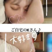 ヒメ日記 2025/06/07 05:36 投稿 稀沙羅（きさら） 女々艶 大和店