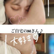 ヒメ日記 2025/06/08 05:01 投稿 稀沙羅（きさら） 女々艶 大和店