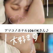 ヒメ日記 2025/06/14 06:04 投稿 稀沙羅（きさら） 女々艶 大和店