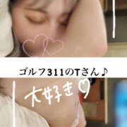 ヒメ日記 2025/06/18 05:36 投稿 稀沙羅（きさら） 女々艶 大和店