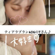 ヒメ日記 2025/06/21 04:04 投稿 稀沙羅（きさら） 女々艶 大和店