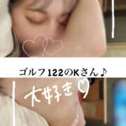 ヒメ日記 2025/06/28 04:41 投稿 稀沙羅（きさら） 女々艶 大和店