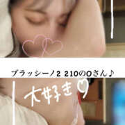 ヒメ日記 2025/06/29 05:28 投稿 稀沙羅（きさら） 女々艶 大和店