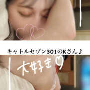 ヒメ日記 2025/06/29 05:57 投稿 稀沙羅（きさら） 女々艶 大和店