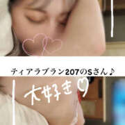 ヒメ日記 2025/06/29 06:21 投稿 稀沙羅（きさら） 女々艶 大和店