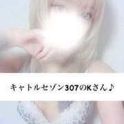 ヒメ日記 2025/07/05 06:24 投稿 稀沙羅（きさら） 女々艶 大和店