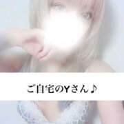 ヒメ日記 2025/07/06 06:12 投稿 稀沙羅（きさら） 女々艶 大和店