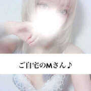 ヒメ日記 2025/07/19 06:05 投稿 稀沙羅（きさら） 女々艶 大和店