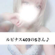 ヒメ日記 2025/07/20 05:10 投稿 稀沙羅（きさら） 女々艶 大和店