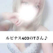 ヒメ日記 2025/07/20 05:26 投稿 稀沙羅（きさら） 女々艶 大和店