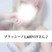 ヒメ日記 2025/07/26 05:20 投稿 稀沙羅（きさら） 女々艶 大和店