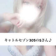 ヒメ日記 2025/07/26 05:48 投稿 稀沙羅（きさら） 女々艶 大和店