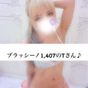 ヒメ日記 2025/09/05 05:38 投稿 稀沙羅（きさら） 女々艶 大和店