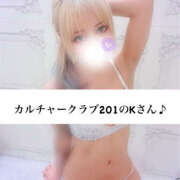 ヒメ日記 2025/09/20 05:45 投稿 稀沙羅（きさら） 女々艶 大和店