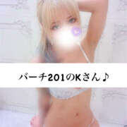 ヒメ日記 2025/09/20 06:12 投稿 稀沙羅（きさら） 女々艶 大和店