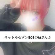 ヒメ日記 2025/10/04 06:02 投稿 稀沙羅（きさら） 女々艶 大和店