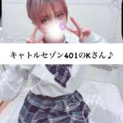 ヒメ日記 2025/10/19 22:31 投稿 稀沙羅（きさら） 女々艶 大和店