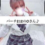 ヒメ日記 2025/10/19 23:00 投稿 稀沙羅（きさら） 女々艶 大和店