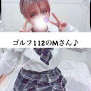 ヒメ日記 2025/10/23 05:49 投稿 稀沙羅（きさら） 女々艶 大和店